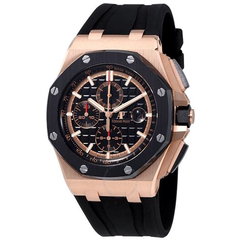 audemars piguet roal oak joomashop|Jomashop Audemars Piguet.